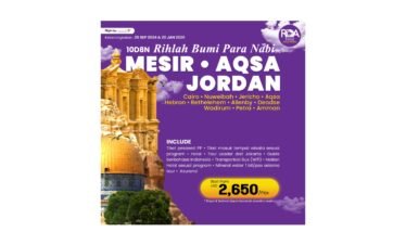 Rihlah Bumi Anbiya